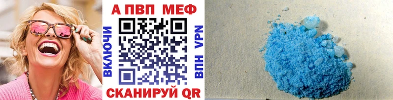 Купить наркотики цена Данков NBOMe  СК  АМФ  Конопля  Меф мяу мяу  ГАШ 