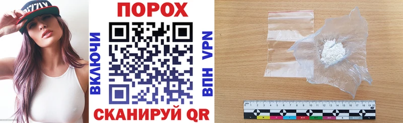 ссылка на мегу рабочий сайт  Данков  АМФЕТАМИН Premium 