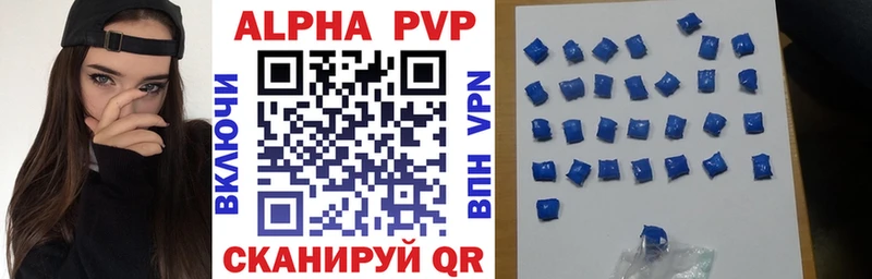нарко площадка как зайти где купить наркоту Данков A-PVP VHQ