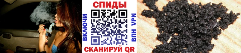БУТИРАТ жидкий экстази Данков