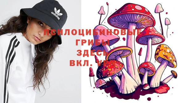 mix Нефтегорск