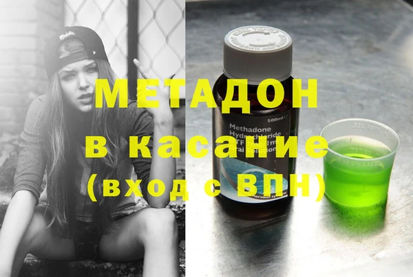 шишки Алзамай