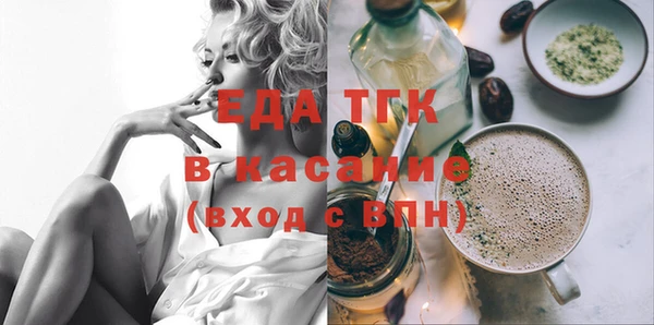 шишки Алзамай