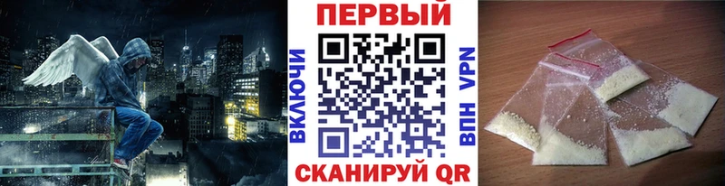 Метамфетамин Декстрометамфетамин 99.9% Данков